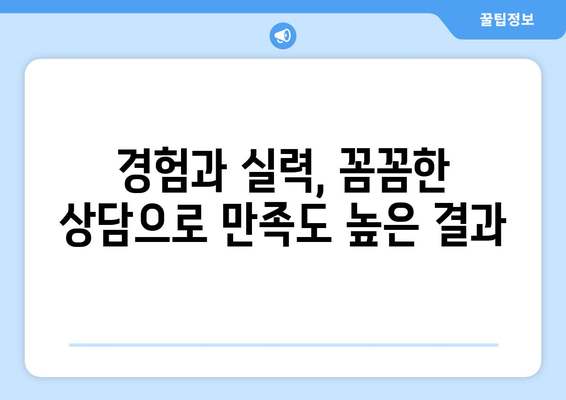 강원도 정선군 사북읍 성형외과 추천| 믿을 수 있는 의료진과 서비스를 찾는 가이드 | 성형외과, 추천, 정선, 사북읍, 강원도